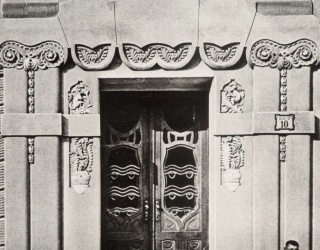 A bejárat 1906-ban